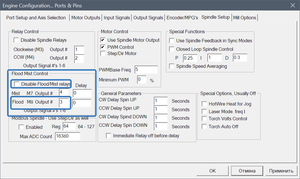 2021-02-01_13-38-11.png (806 просмотров) <a class='original' href='./download/file.php?id=191846&mode=view' target=_blank>Загрузить оригинал (36.99 КБ)</a>