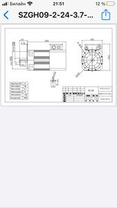 IMG_1759.PNG (1198 просмотров) <a class='original' href='./download/file.php?id=191887&mode=view' target=_blank>Загрузить оригинал (73.72 КБ)</a>
