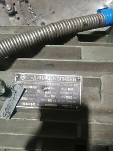 IMG_20210202_095737.jpg (23613 просмотров) <a class='original' href='./download/file.php?id=191898&mode=view' target=_blank>Загрузить оригинал (2.34 МБ)</a>