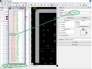 Глубина - копия.jpg (1370 просмотров) <a class='original' href='./download/file.php?id=191972&mode=view' target=_blank>Загрузить оригинал (242.41 КБ)</a>