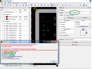 Глубина_1 - копия.jpg (1370 просмотров) <a class='original' href='./download/file.php?id=191973&mode=view' target=_blank>Загрузить оригинал (222.5 КБ)</a>