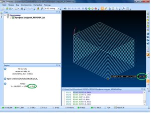 Глубина_2 - копия.jpg (1367 просмотров) <a class='original' href='./download/file.php?id=191974&mode=view' target=_blank>Загрузить оригинал (240.94 КБ)</a>