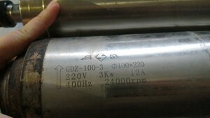 Первый шпиндель (1129 просмотров) <a class='original' href='./download/file.php?id=192023&mode=view' target=_blank>Загрузить оригинал (60.14 КБ)</a>