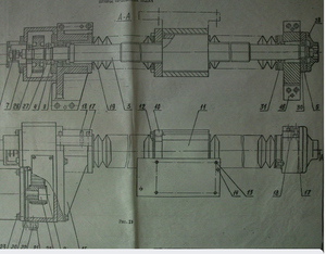 Снимок3.PNG (799 просмотров) <a class='original' href='./download/file.php?id=192152&mode=view' target=_blank>Загрузить оригинал (1.56 МБ)</a>