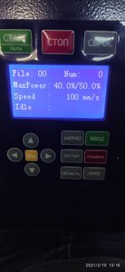 1612952242278.jpg (1356 просмотров) <a class='original' href='https://cnc-club.ru/forum/download/file.php?id=192158&mode=view' target=_blank>Загрузить оригинал (2.91 МБ)</a>