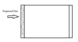 44.jpg (5678 просмотров) <a class='original' href='./download/file.php?id=192184&mode=view' target=_blank>Загрузить оригинал (27.14 КБ)</a>