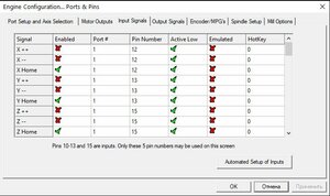 Input_Settings.JPG (1198 просмотров) <a class='original' href='./download/file.php?id=192303&mode=view' target=_blank>Загрузить оригинал (60.65 КБ)</a>