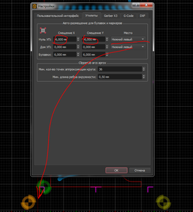 Снимок1.PNG (1367 просмотров) <a class='original' href='./download/file.php?id=192341&mode=view' target=_blank>Загрузить оригинал (93.03 КБ)</a>