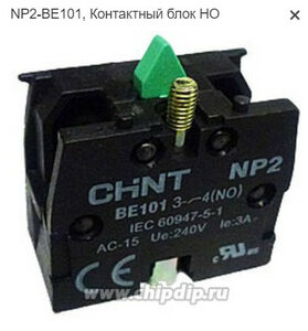 2021-02-15_223128.jpg (2572 просмотра) <a class='original' href='./download/file.php?id=192343&mode=view' target=_blank>Загрузить оригинал (35.29 КБ)</a>