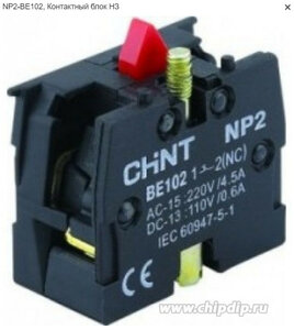 2021-02-15_223137.jpg (2572 просмотра) <a class='original' href='./download/file.php?id=192344&mode=view' target=_blank>Загрузить оригинал (78.63 КБ)</a>