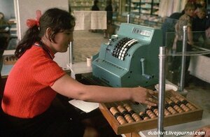 6c28d0378fb185170fb8a8f5088694ba.jpg (4643 просмотра) <a class='original' href='./download/file.php?id=192361&mode=view' target=_blank>Загрузить оригинал (44.17 КБ)</a>