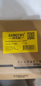 Фото коробки сенсора (3580 просмотров) <a class='original' href='./download/file.php?id=192369&mode=view' target=_blank>Загрузить оригинал (2.16 МБ)</a>