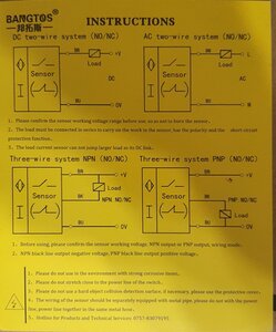 фото инструкции (3580 просмотров) <a class='original' href='./download/file.php?id=192370&mode=view' target=_blank>Загрузить оригинал (2.08 МБ)</a>