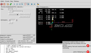 Axis_001.png (612 просмотров) <a class='original' href='./download/file.php?id=192371&mode=view' target=_blank>Загрузить оригинал (80.35 КБ)</a>