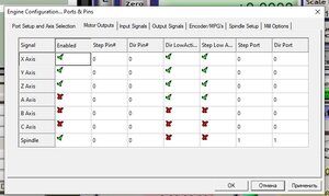 motors.jpg (1808 просмотров) <a class='original' href='./download/file.php?id=192413&mode=view' target=_blank>Загрузить оригинал (79.49 КБ)</a>