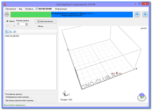 2021-02-17_230421.png (7208 просмотров) <a class='original' href='./download/file.php?id=192415&mode=view' target=_blank>Загрузить оригинал (43.92 КБ)</a>