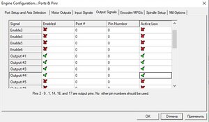 out.jpg (1730 просмотров) <a class='original' href='./download/file.php?id=192459&mode=view' target=_blank>Загрузить оригинал (72.11 КБ)</a>