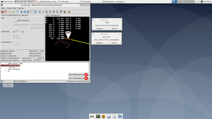 Снимок экрана_2021-02-19_11-13-15.png (5899 просмотров) <a class='original' href='./download/file.php?id=192462&mode=view' target=_blank>Загрузить оригинал (175.05 КБ)</a>