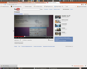 Снимок-41.png (3773 просмотра) <a class='original' href='./download/file.php?id=19248&mode=view' target=_blank>Загрузить оригинал (302.26 КБ)</a>