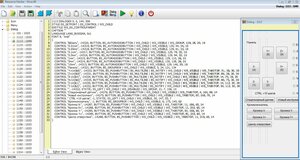 12345.jpg (7633 просмотра) <a class='original' href='./download/file.php?id=192492&mode=view' target=_blank>Загрузить оригинал (311.13 КБ)</a>