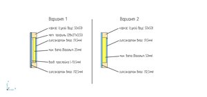 . (3533 просмотра) <a class='original' href='./download/file.php?id=192507&mode=view' target=_blank>Загрузить оригинал (113.01 КБ)</a>