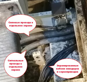 2021-02-23_11-00-39.jpg (1482 просмотра) <a class='original' href='./download/file.php?id=192593&mode=view' target=_blank>Загрузить оригинал (209.24 КБ)</a>