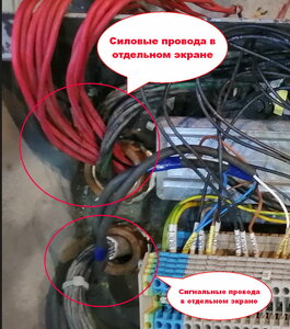 2021-02-23_11-01-15.jpg (1482 просмотра) <a class='original' href='./download/file.php?id=192594&mode=view' target=_blank>Загрузить оригинал (298.02 КБ)</a>