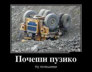 123.JPG (3201 просмотр) <a class='original' href='./download/file.php?id=19261&mode=view' target=_blank>Загрузить оригинал (59.62 КБ)</a>