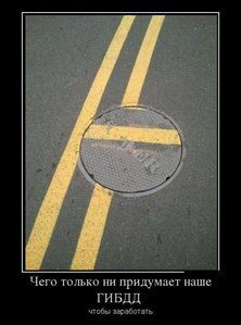 123.JPG (1511 просмотров) <a class='original' href='./download/file.php?id=19262&mode=view' target=_blank>Загрузить оригинал (50.41 КБ)</a>