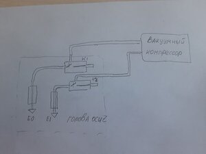 5.jpg (18288 просмотров) <a class='original' href='./download/file.php?id=192621&mode=view' target=_blank>Загрузить оригинал (53.66 КБ)</a>