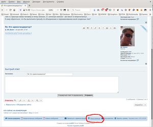 Снимок экрана от 2021-02-23 21-12-54.png (3521 просмотр) <a class='original' href='./download/file.php?id=192639&mode=view' target=_blank>Загрузить оригинал (190.05 КБ)</a>