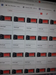 Только как выбрать ? Ассортимент зашкаливает ! (1991 просмотр) <a class='original' href='./download/file.php?id=192796&mode=view' target=_blank>Загрузить оригинал (7.33 МБ)</a>