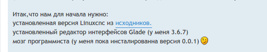 Выделение_287.png