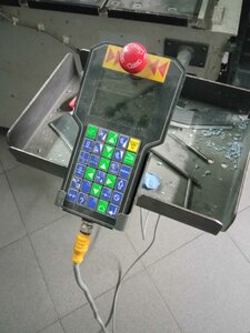 IMG_20210303_152539.jpg (996 просмотров) <a class='original' href='./download/file.php?id=192940&mode=view' target=_blank>Загрузить оригинал (493.32 КБ)</a>