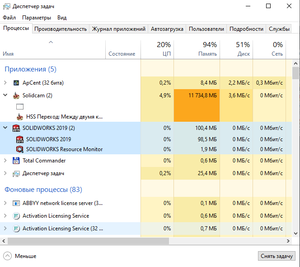 solidcam.png (1568 просмотров) <a class='original' href='./download/file.php?id=192981&mode=view' target=_blank>Загрузить оригинал (36.17 КБ)</a>