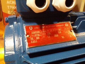 20210305_015650.jpg (1448 просмотров) <a class='original' href='./download/file.php?id=192987&mode=view' target=_blank>Загрузить оригинал (3.68 МБ)</a>