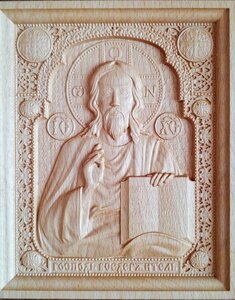 IMG_20210220_160906.jpg (5764 просмотра) <a class='original' href='./download/file.php?id=192989&mode=view' target=_blank>Загрузить оригинал (1.43 МБ)</a>