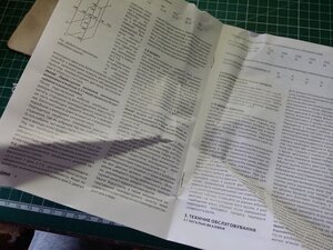 20210305_145809.jpg (1401 просмотр) <a class='original' href='./download/file.php?id=193006&mode=view' target=_blank>Загрузить оригинал (4.28 МБ)</a>