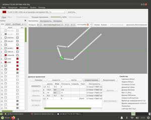 WhatsApp Image 2021-03-05 at 16.37.55.jpeg (2105 просмотров) <a class='original' href='./download/file.php?id=193126&mode=view' target=_blank>Загрузить оригинал (222.29 КБ)</a>