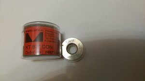 Precitec KT B2 CON P0571-1051-00001 (1).jpg (925 просмотров) <a class='original' href='./download/file.php?id=193173&mode=view' target=_blank>Загрузить оригинал (102.9 КБ)</a>