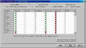 input.JPG (6222 просмотра) <a class='original' href='./download/file.php?id=19318&mode=view' target=_blank>Загрузить оригинал (48.54 КБ)</a>