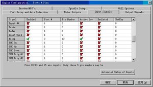 input probe.JPG (6222 просмотра) <a class='original' href='./download/file.php?id=19319&mode=view' target=_blank>Загрузить оригинал (50.08 КБ)</a>