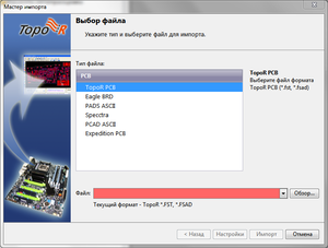 1.PNG (1277 просмотров) <a class='original' href='./download/file.php?id=193204&mode=view' target=_blank>Загрузить оригинал (148.45 КБ)</a>