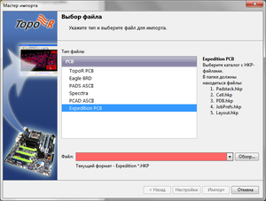 6.PNG (1290 просмотров) <a class='original' href='./download/file.php?id=193209&mode=view' target=_blank>Загрузить оригинал (152.23 КБ)</a>