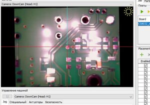 фото с подсветкой.jpg (2546 просмотров) <a class='original' href='./download/file.php?id=193210&mode=view' target=_blank>Загрузить оригинал (81.97 КБ)</a>