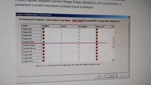 20210311_154808.jpg (1046 просмотров) <a class='original' href='./download/file.php?id=193353&mode=view' target=_blank>Загрузить оригинал (4 МБ)</a>