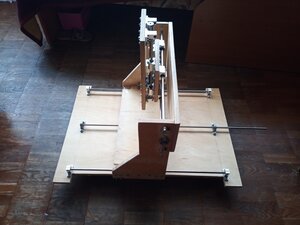 IMG_20210309_115116_8.jpg (1538 просмотров) <a class='original' href='./download/file.php?id=193369&mode=view' target=_blank>Загрузить оригинал (245.25 КБ)</a>