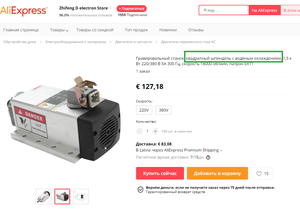 1.png (832 просмотра) <a class='original' href='./download/file.php?id=193525&mode=view' target=_blank>Загрузить оригинал (177.52 КБ)</a>