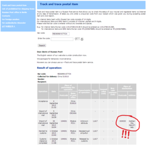 Untitled-1.png (2446 просмотров) <a class='original' href='./download/file.php?id=19354&mode=view' target=_blank>Загрузить оригинал (35.7 КБ)</a>