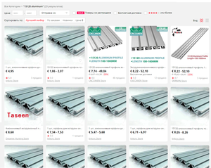 1.png (557 просмотров) <a class='original' href='./download/file.php?id=193554&mode=view' target=_blank>Загрузить оригинал (361.76 КБ)</a>